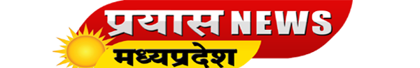 Prayas News